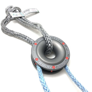 Rope Retention Pulley + Soft Shackle Combo - Owl Vans